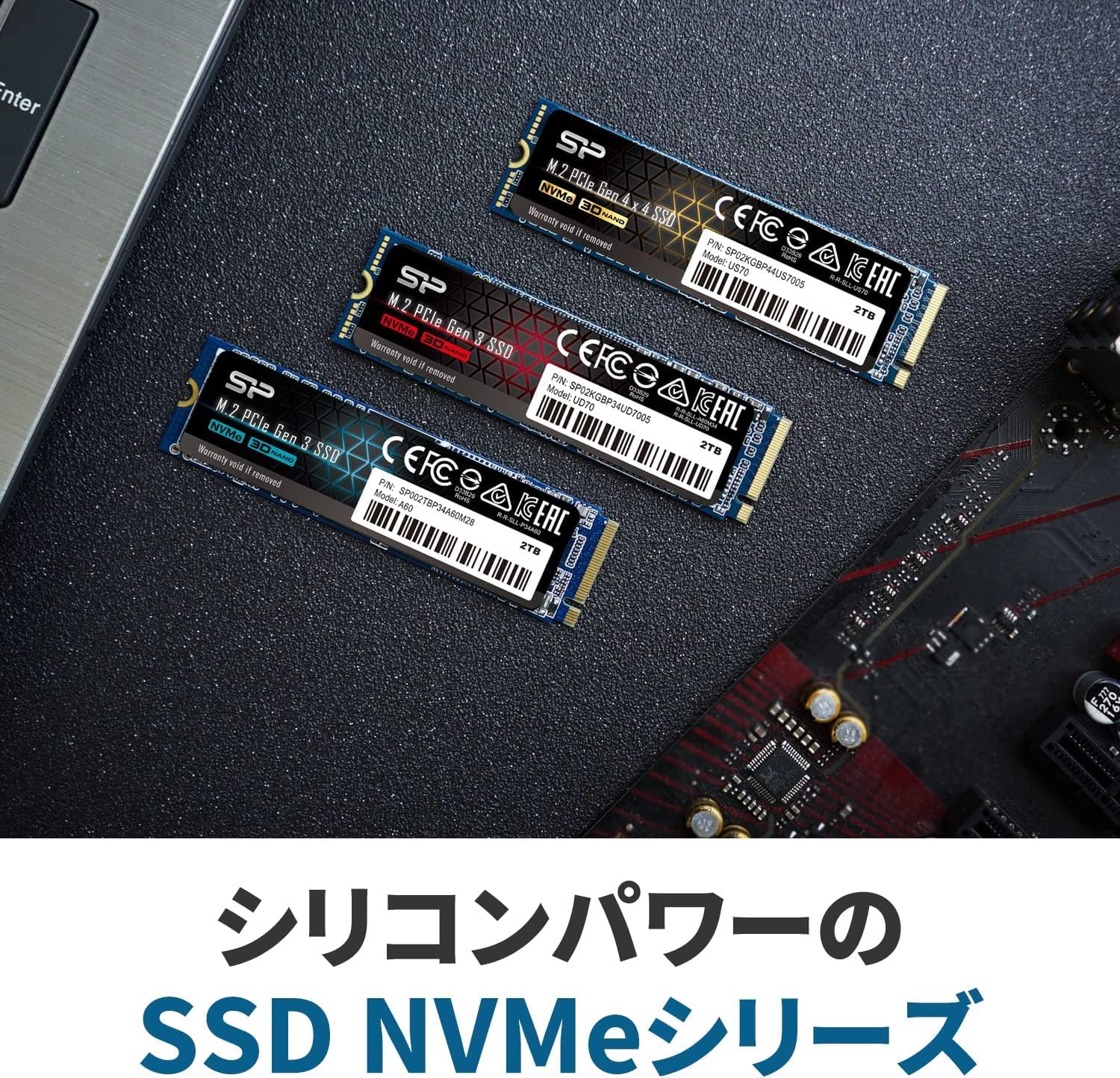 Amazon | シリコンパワー SSD 512GB 3D NAND M.2 2280 PCIe3.0×4 NVMe1